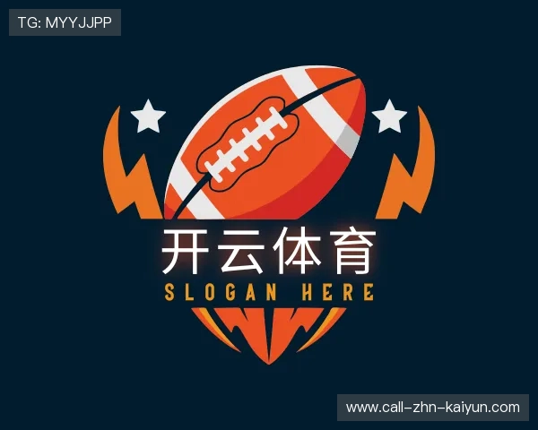 解读开云体育官网